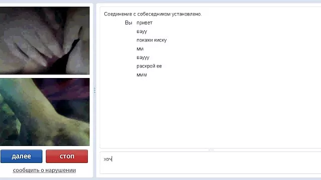 Lesbiana lame el coño mojado de su amante don porno español